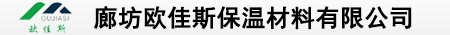 玻璃棉板厂家-三千万彩票